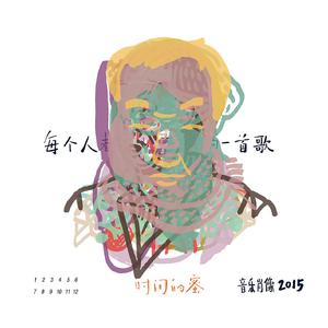 七十路の高齢熟女千代子岩崎千鹤
