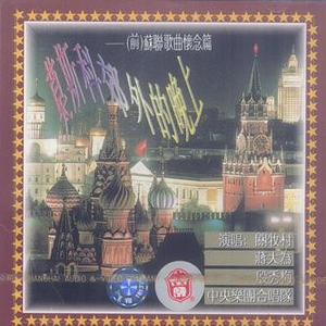 七十路の高齢熟女千代子岩崎千鹤
