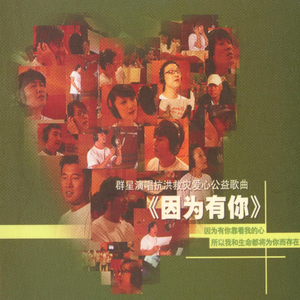 七十路の高齢熟女千代子岩崎千鹤
