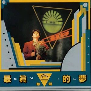 七十路の高齢熟女千代子岩崎千鹤
