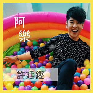 七十路の高齢熟女千代子岩崎千鹤
