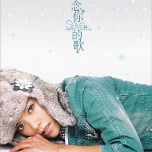 七十路の高齢熟女千代子岩崎千鹤
