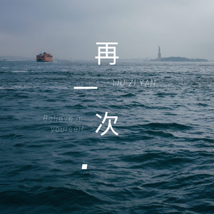 七十路の高齢熟女千代子岩崎千鹤
