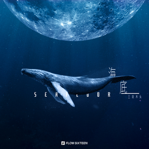 七十路の高齢熟女千代子岩崎千鹤
