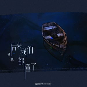 七十路の高齢熟女千代子岩崎千鹤
