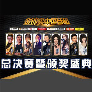 七十路の高齢熟女千代子岩崎千鹤
