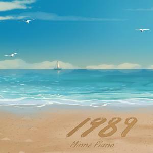 七十路の高齢熟女千代子岩崎千鹤
