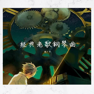 七十路の高齢熟女千代子岩崎千鹤
